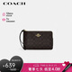 蔻馳（COACH）【品牌直供】女士小號(hào)手拿零錢(qián)包手腕包PVC配皮 七夕禮物 送女友