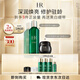 赫蓮娜HR全新黑繃帶50PX面霜15ml+新肌水200爽膚水化妝品護膚品送女友