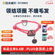拉夫威爾克努特狗狗項圈ruffwear中大小型犬狗脖圈狗頸圈寵物項圈 柳蘭粉 L