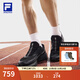 斐樂(lè )（FILA）BOA柔云3+路跑鞋男鞋2025秋季新款專(zhuān)業(yè)運動(dòng)鞋戶(hù)外跑步鞋 駿馬黑-BA 42