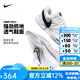 NIKE耐克網(wǎng)球鞋男女COURT LITE 4新款專業(yè)網(wǎng)球情侶運(yùn)動鞋新款 FD6574-100【男款】 42