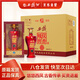 西鳳 鳳儀窖香 古香 濃香型白酒 52度 500ml*6瓶 整箱裝 自飲婚宴禮贈