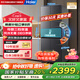 海爾（Haier）冰箱四開(kāi)門(mén)405升家用一級能效雙變頻風(fēng)冷無(wú)霜十字門(mén)大容量BCD-405WLHTDEDS9U1國家補貼以舊換新