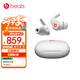 beats Fit Pro真無(wú)線主動(dòng)降噪入耳式藍(lán)牙運(yùn)動(dòng)耳機(jī) 兼容蘋(píng)果安卓系統(tǒng) IPX4級(jí)防水 白色