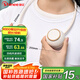 賽億風(fēng)寶掛脖風(fēng)扇無(wú)葉手持便攜隨身掛脖子小風(fēng)扇小型迷你戶外運(yùn)動(dòng)USB小電扇夏日降溫小電風(fēng)扇4000毫安