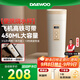 大宇（DAEWOO）【無(wú)縫內膽】便攜式燒水壺 316不銹鋼 旅行電熱水壺加熱水杯 杯壺嬰兒恒溫 450ml 旅游保溫杯D9
