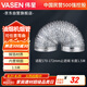 偉星 油煙機排煙管170-172廚房吸抽排鋁箔廚房灶具配件外徑175*1.5米