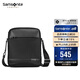 新秀麗（Samsonite）斜挎包精品男士單肩包超纖挎包時尚男包休閑實用TN5*09004黑色