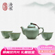 東道汝窯河南非遺 中葵茶壺半組 功夫茶具套裝汝瓷整套茶具開(kāi)片可養(yǎng) 中葵小茶組2024款（天青）