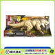 玩具反斗城（TOYSRUS）玩具反斗城美泰侏羅紀世界統治電影大型聲效攻擊AR互動(dòng)模型玩具 畸變霸王龍14872