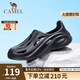 駱駝（CAMEL）男鞋鏤空運(yùn)動(dòng)涼鞋 軟底時(shí)尚洞洞鞋 沙灘戶外洞洞鞋拖鞋【新款】 G13M834091黑色 偏小一碼 40
