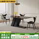 達(dá)曼舒爾現(xiàn)代意式簡(jiǎn)約黑色巖板餐桌椅組合家用小戶型飯廳長(zhǎng)方形島臺(tái)飯桌 黑色 一桌六椅 1.6米*80*75