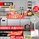 德瑪仕（DEMASHI）1.8米冷藏工作臺操作臺冷柜商用保鮮臥式奶茶店水吧臺廚房不銹鋼平冷操作臺商用冰箱 1.8*0.8*0.8M【全冷凍】旗艦款