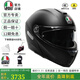 AGV碳纖維揭面頭盔SPORTMODULAR摩托車(chē)男女防霧雙鏡片四季通用安全帽 MATT CARBON（啞黑） XL（適合60-63頭圍）
