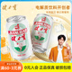 健力寶國貨1984橙蜜味電解質(zhì)運動碳酸飲料330ml*24罐整箱裝紀(jì)念罐隨機(jī)發(fā) 330ml*24罐