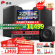 惠威（HiVi）XS12點(diǎn)歌機家庭ktv音響舞臺酒吧套裝家用K歌專(zhuān)業(yè)會(huì )議音響 套裝6：12吋2.1升級豪華款（含10吋炮