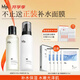 hfp補(bǔ)水保濕水乳護(hù)膚品套裝金盞花舒緩控油修護(hù)維穩(wěn)清爽生日禮物女男