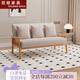 雙昭實(shí)木沙發(fā)家用客廳現(xiàn)代雙人沙發(fā)茶幾組合簡(jiǎn)約小戶型布藝沙發(fā) 米白色棉麻三人