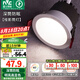 雷士（NVC） LED防眩筒燈射燈嵌入式無主燈家用客廳過道玄關(guān)燈服裝店洗墻燈 桂影筒燈Ra97-9W三色光-孔75MM
