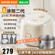 蘇泊爾（SUPOR）電飯煲人迷你3L家用電飯鍋人陶瓷油厚釜內(nèi)膽煮飯鍋煮粥快煮飯高溫蒸汽清潔內(nèi)膽多功能微壓 【316L不銹鋼0涂層內(nèi)膽】 3L