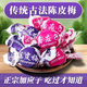 紙包陳皮方便食品廣東特產(chǎn)嘉應子蜜餞加應子李子懷舊果脯話(huà)梅方便 500克