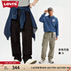 Levi's李維斯春季男士戶外山系穿搭可拆卸兩穿傘兵直筒黑色休閑褲 黑色 L