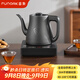 FUNORK全自動(dòng)上水電熱水壺茶臺燒水壺燒水器專(zhuān)用一體茶桌茶幾泡茶具電茶爐 鈦灰色手柄單爐