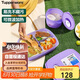 特百惠（Tupperware）思麗康飯盒3件套學(xué)生上班族便攜午餐分格微波1L+湯碗 冰沙紫