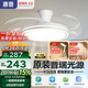 惠普普瑞護眼LED隱形扇葉餐廳遙控調光一體吊扇風(fēng)扇燈中山燈具包安裝