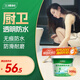 三棵樹漆（SKSHU） 衛(wèi)生間透明防水膠 免砸磚防水涂料家用防水補漏材料堵漏膠 透明防水膠（室內(nèi)） 300g