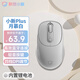 聯(lián)想（Lenovo）小新無(wú)線(xiàn)藍牙充電鼠標Plus月慕白 人體工學(xué)設計商務(wù)辦公輕音便攜 筆記本平板通用 M3單藍牙