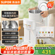 蘇泊爾（SUPOR）電熱水瓶6L燒水壺電熱水壺316L不銹鋼 保溫恒溫光感節(jié)能精準(zhǔn)控溫觸控彩屏飲水機(jī)SW-60T708