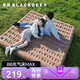 黑鹿（BLACKDEER）BB充氣床MAX 戶外露營家用雙人多人充氣床墊 加厚便攜折疊睡墊
