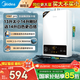 美的（Midea）14升燃氣熱水器天然氣熱水器家用即熱強排變頻恒溫低水壓?jiǎn)?dòng)水氣雙調防凍HWF Pro/MK1國家補貼15% 14L 變頻恒溫HWFpro恒溫新升級 天然氣