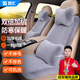 智匯汽車(chē)坐墊冬季加厚毛絨小蠻腰車(chē)座墊冬天防寒保暖加熱兔毛墊全包圍 灰色【五座全車(chē)豪華套裝】買(mǎi)就送頭枕*2+腰靠*2 加絨加厚車(chē)載毛絨墊子全車(chē)座墊不掉毛不掉色可水洗機洗