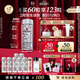 伊麗莎白雅頓第三代銀膠美白淡斑精華液28ml約60粒 VC 377pro 生日禮物送朋友