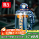 富光噸杯桶大容量塑料杯水杯Tritan刻度吸管運(yùn)動(dòng)戶外水壺杯子1600ML