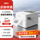 得力（deli）熱敏打印機(jī)條碼標(biāo)簽打印機(jī)80mm 商用家用辦公不干膠快遞單倉(cāng)儲(chǔ)電子面單無(wú)線藍(lán)牙連接 DL-720W(NEW)
