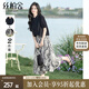 絲柏舍時(shí)尚套裝2025春夏新款女裝國風(fēng)上衣搭印花半身裙兩件套