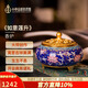 中外琺瑯美術(shù)館福運(yùn)連升事業(yè)興盛 景泰藍(lán)香爐 桌面禮品生日禮物商務(wù)送朋友長(zhǎng)輩