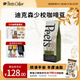 Peet's Coffeepeets 迪克森少?？Х榷剐迈r烘焙重烘拼配黑咖啡250g-【新包裝】