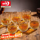 青蘋果玻璃杯水杯茶杯飲料杯洋酒杯烈酒杯威士忌酒杯220ml*6只彩盒裝