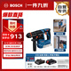 博世（BOSCH）電錘沖擊鉆無(wú)刷18V鋰電含附件套裝GBH-18V-18X單電款通用夾頭版