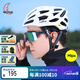 MOONMIPS防撞騎行頭盔自行車(chē)公路車(chē)氣動(dòng)安全帽男女運(yùn)動(dòng)裝備通勤白色L
