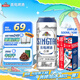青島啤酒（TsingTao）全麥白啤500ml*10聽 禮盒裝 七夕送禮