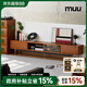 MUU實(shí)木電視柜北歐墻柜組合小戶(hù)型客廳中古家具儲物收納柜子 【黃楊木】2.2M 巴赫電視柜