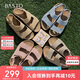 百思圖25夏商場同款休閑勃肯平跟女涼鞋B6465BL5 藍(lán)色 37