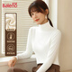 班尼路（Baleno）半高領(lǐng)打底衫女2025新款雙面加絨秋冬季德絨保暖內搭長(cháng)袖女上衣服