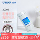 虎牌（TIGER） 保溫杯水杯杯子超輕保冷杯不銹鋼時尚真空杯MMP-G20C 200ML 珠光白WP200ml