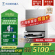 科沃斯（ECOVACS）新品X11PRO掃地機器人掃拖一體自動(dòng)清洗全自動(dòng)X(jué)9拖地機洗拖一體恒壓滾筒洗地機國家補貼智能用電器 X11pro白銀水箱版【咨詢(xún)享優(yōu)惠】